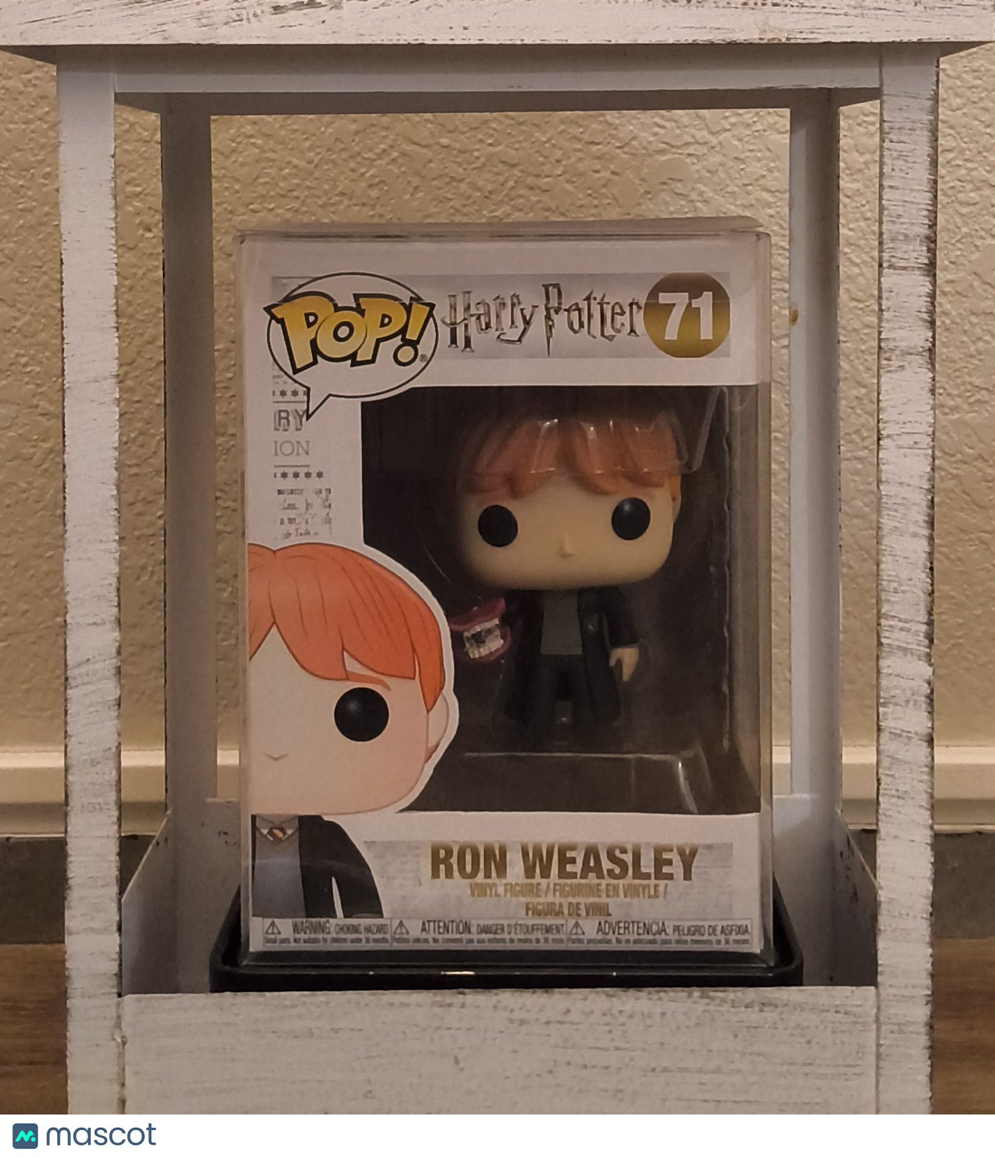 2017 Funko Pop! Harry Potter Ron Weasley #71