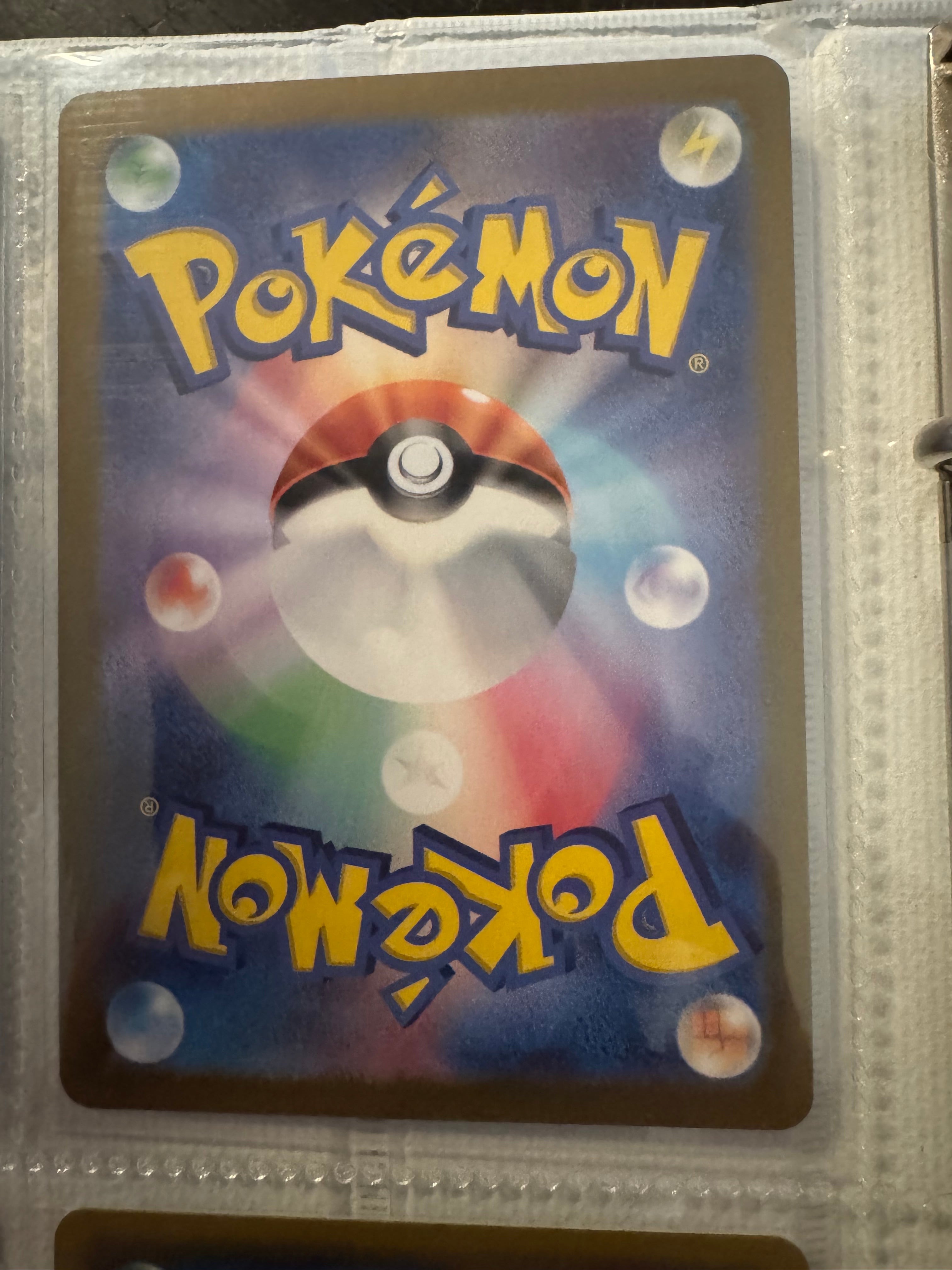 2018 Pokemon Umbreon #58/95 Japanese