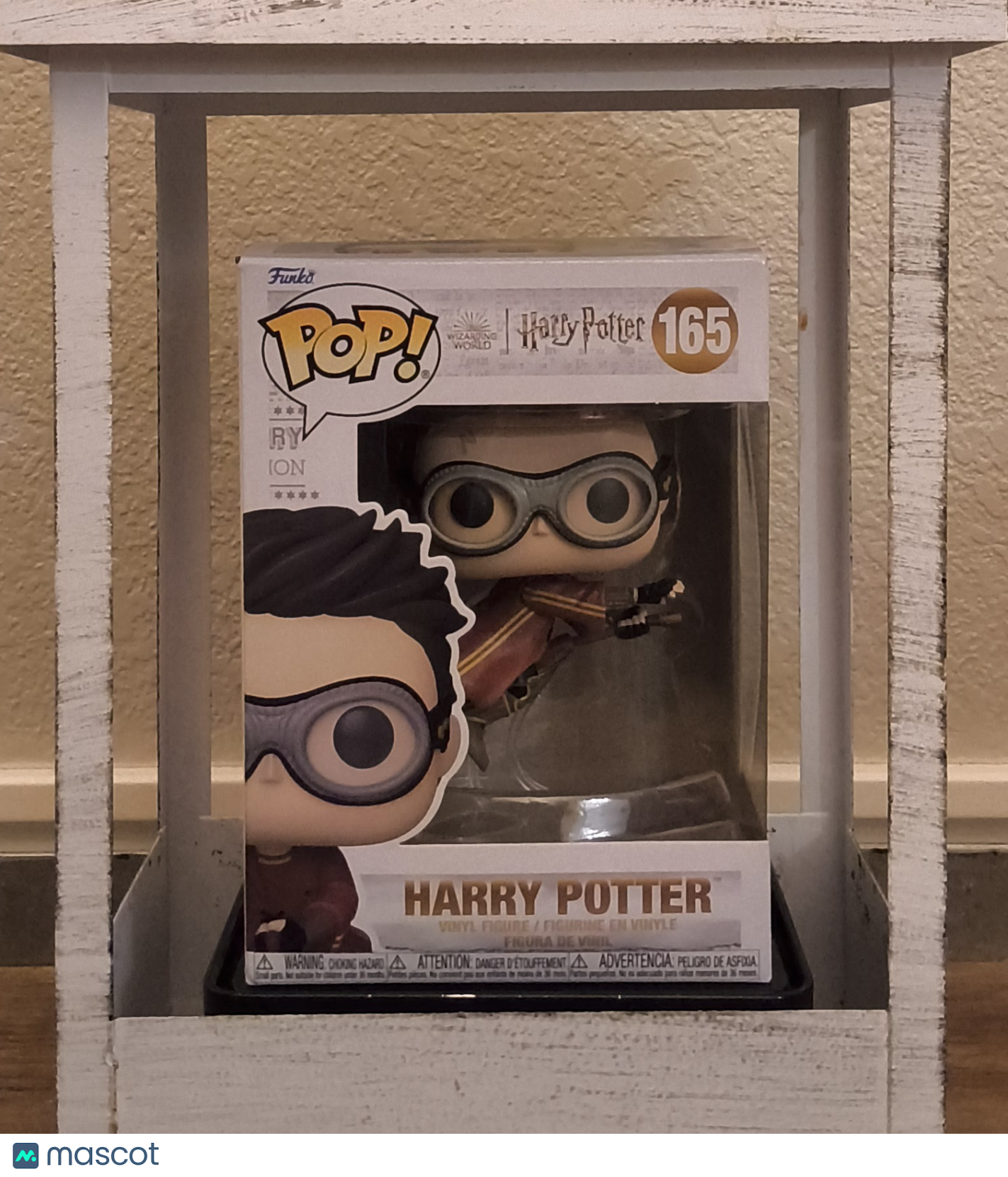 Funko Pop! Vinyl: Harry Potter - Harry Potter With Broom #165