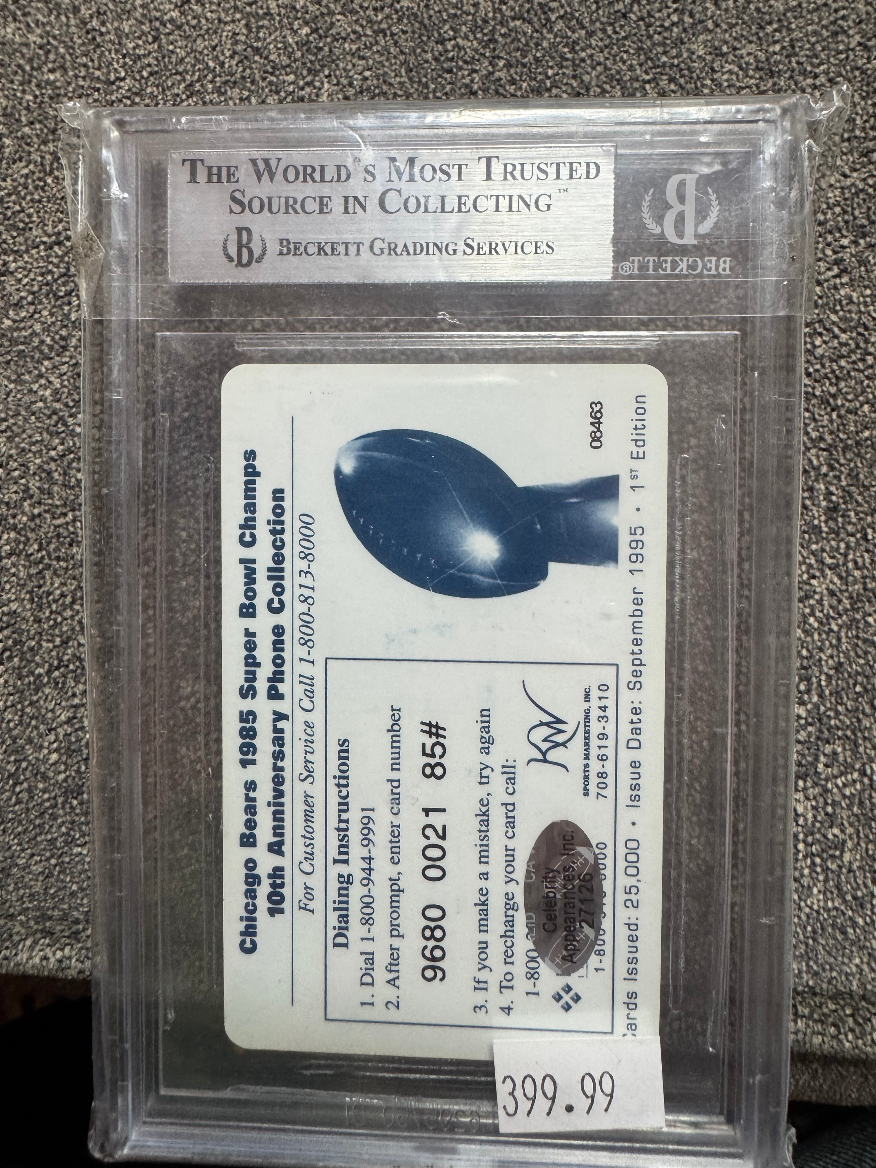 1995 Bears Super Bowl XX 10th Anniversary Phone Cards Walter Payton #NNO BGS