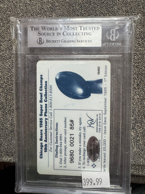 1995 Bears Super Bowl XX 10th Anniversary Phone Cards Walter Payton #NNO BGS