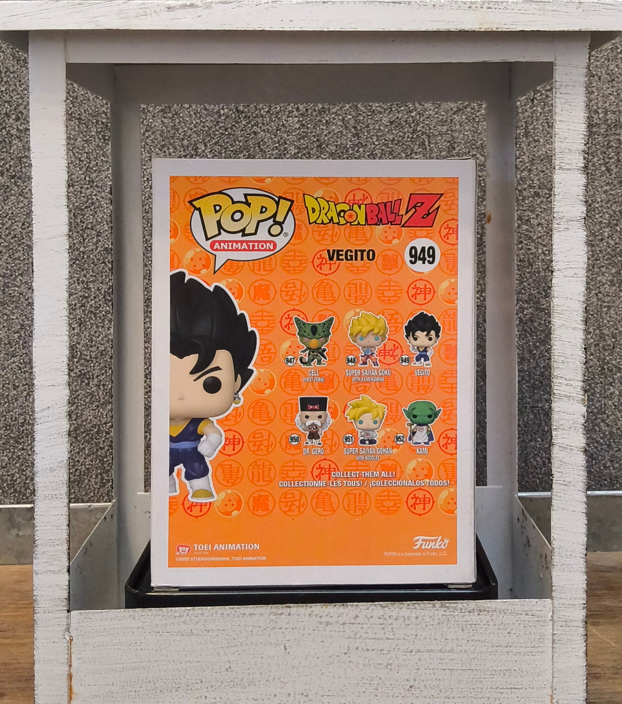 Funko Pop Vegito METALLIC #949 Dragon Ball Z GameStop Exclusive