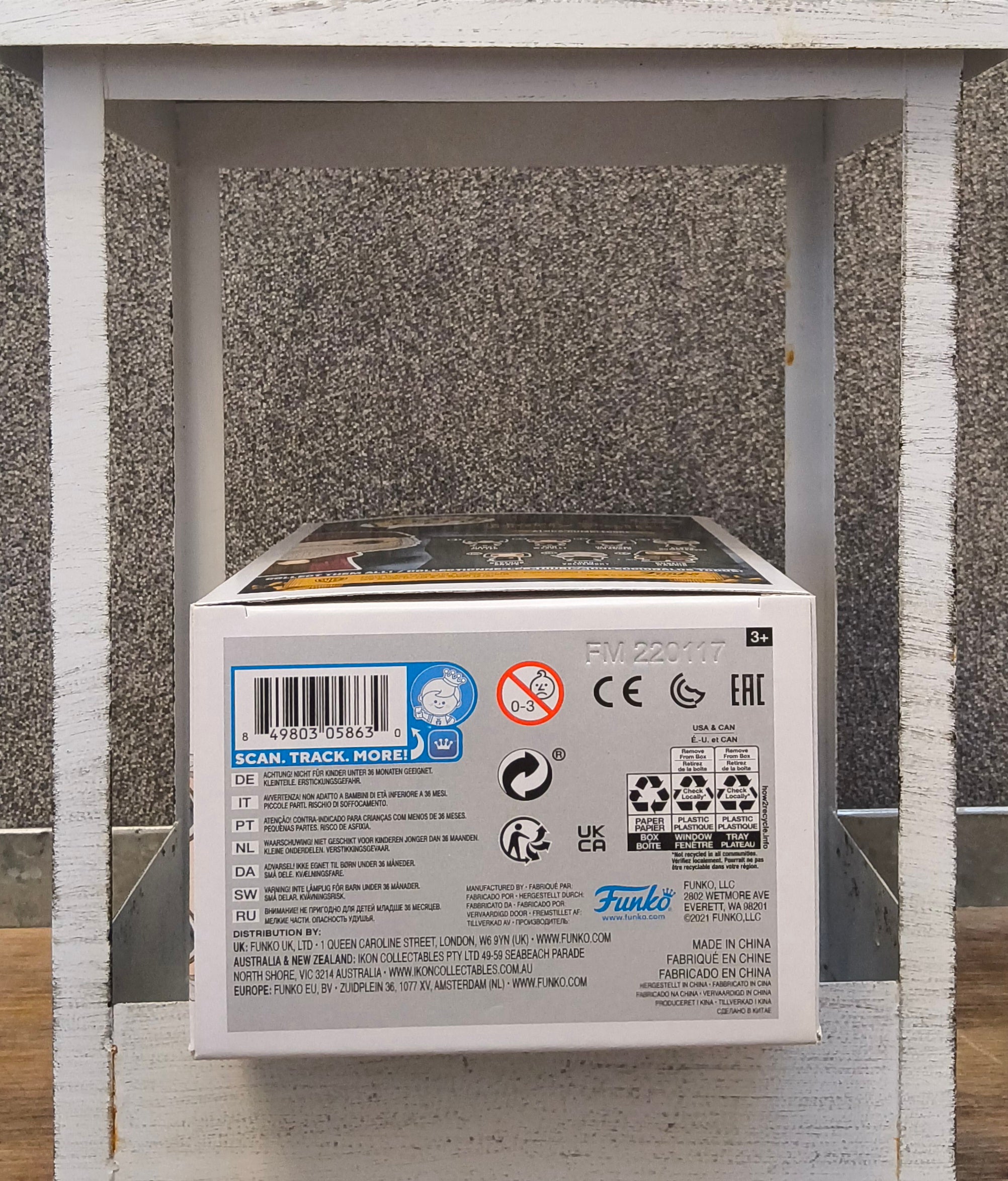 Funko POP! Movies: Harry Potter Albus Dumbledore Vinyl Figure #04