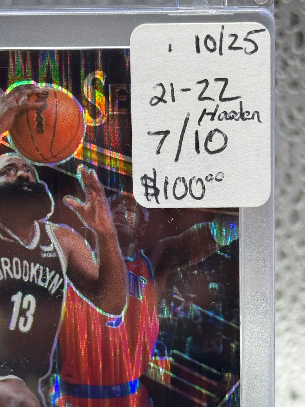 2021-22 Panini Select Courtside James Harden #264 Gold Prizm 07/10