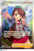 2022 Pokemon Gloria #TG26/TG30 FA