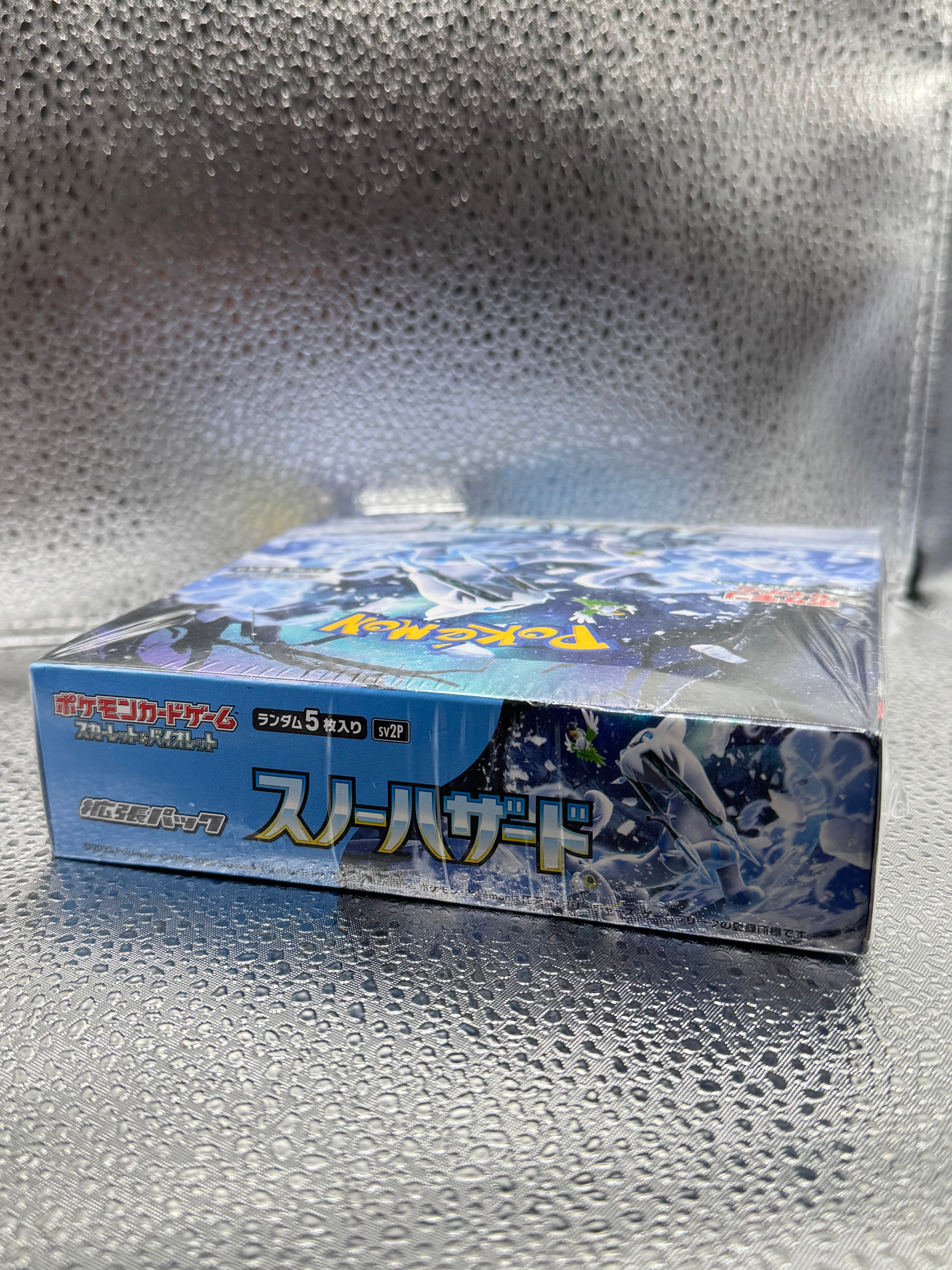 Pokemon Card Game Scarlet & Violet SNOW HAZARD BOOSTER BOX SV2P Japanese