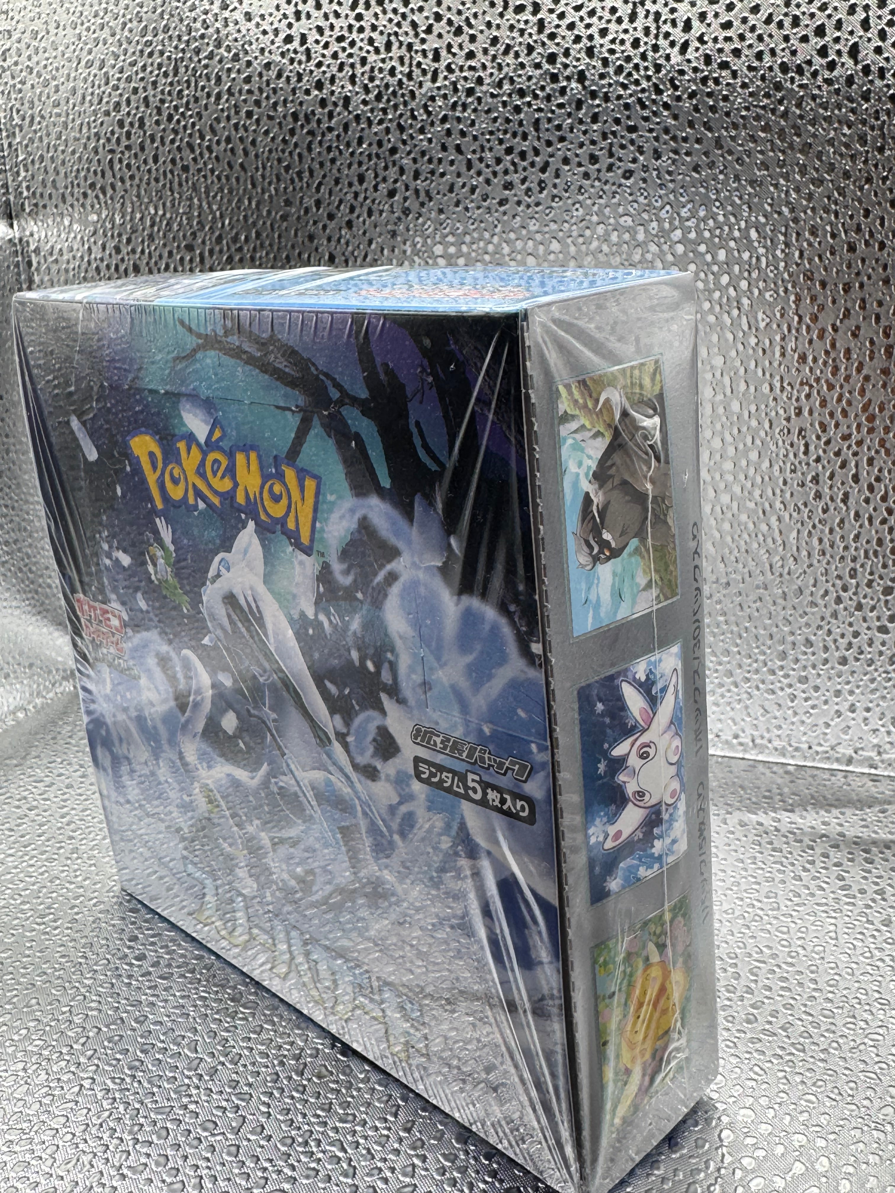 Pokemon Card Game Scarlet & Violet SNOW HAZARD BOOSTER BOX SV2P Japanese