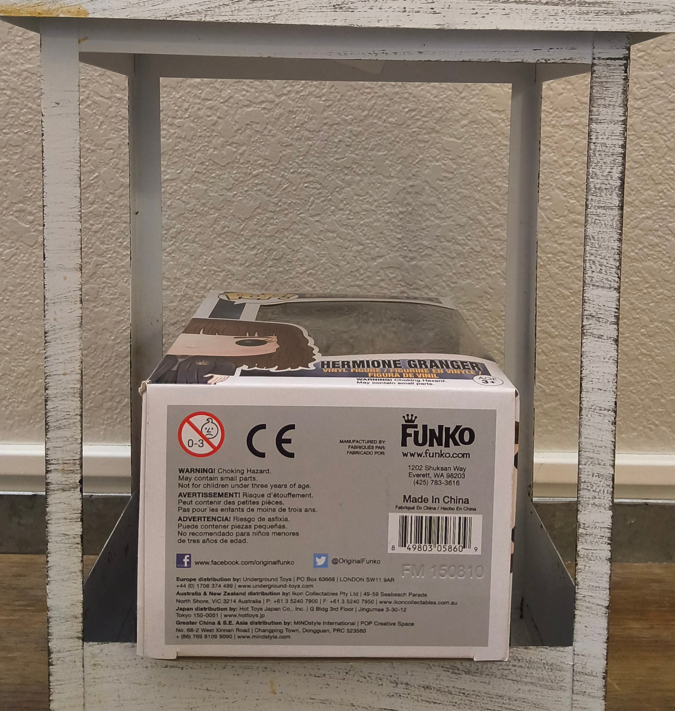 Funko Pop! Harry Potter Hermione Granger With Wand #03 Figure