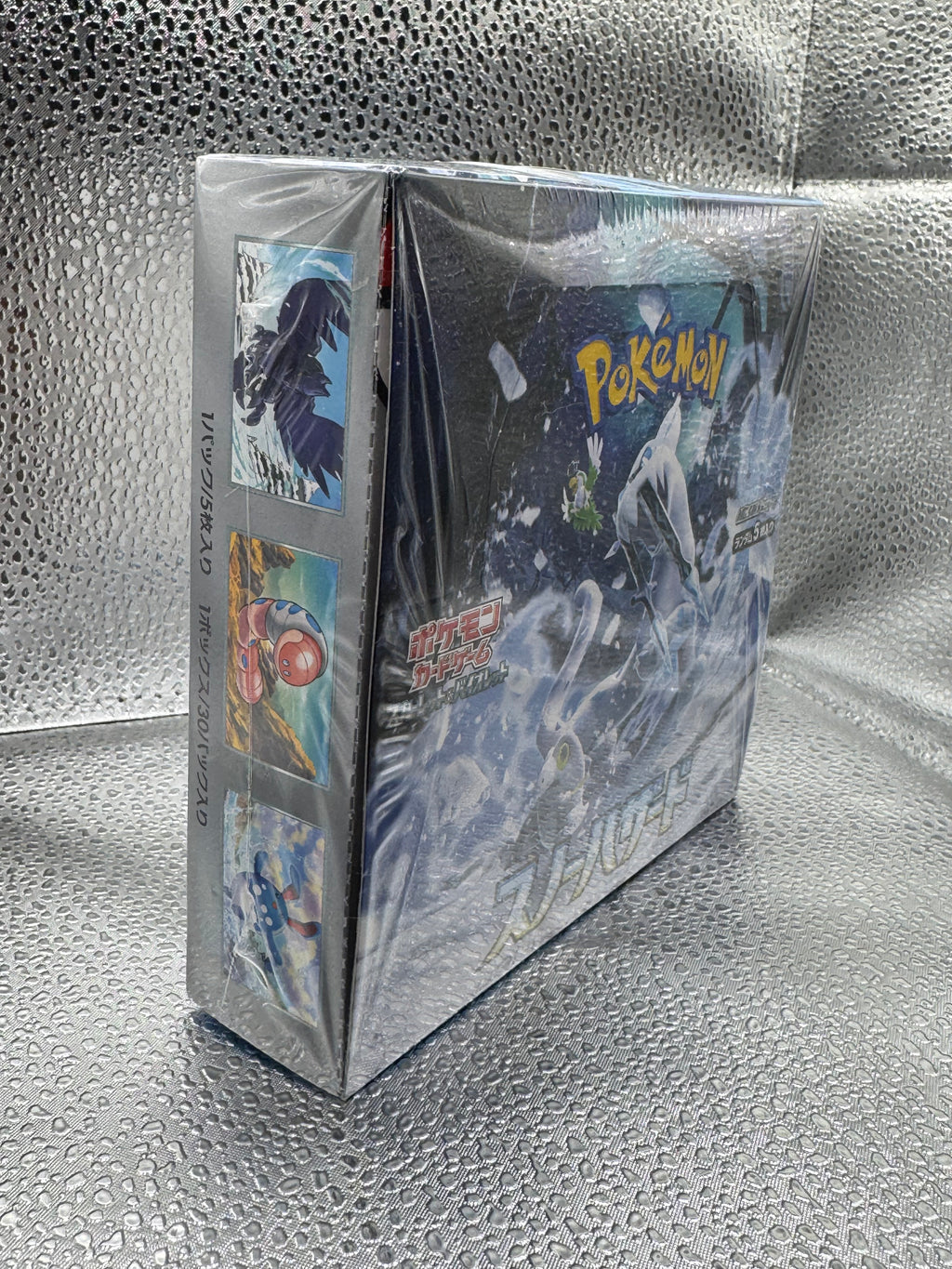 Pokemon Card Game Scarlet & Violet SNOW HAZARD BOOSTER BOX SV2P Japanese