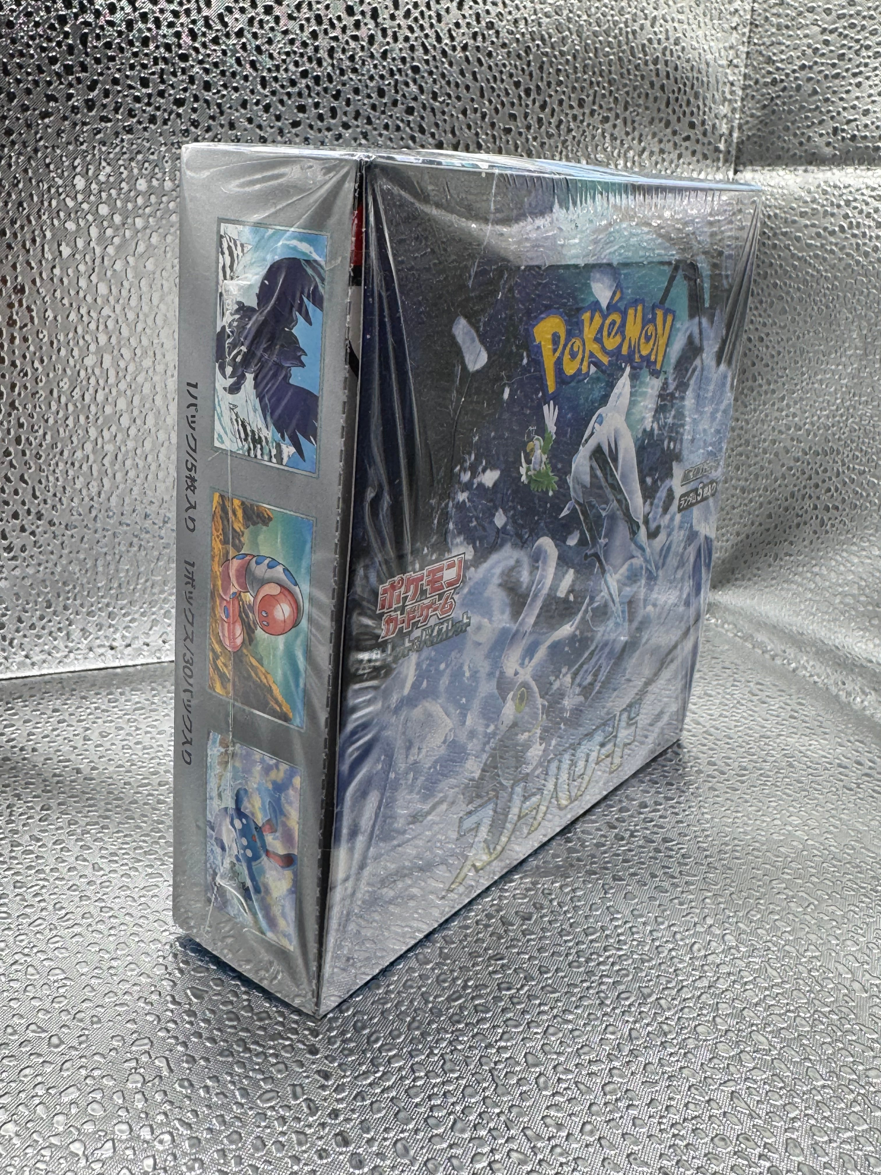 Pokemon Card Game Scarlet & Violet SNOW HAZARD BOOSTER BOX SV2P Japanese
